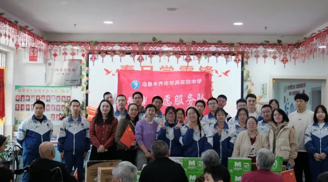 如何制定智能篮球训练计划_2